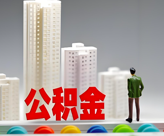 石嘴山委托他人办理需要提供什么证件。